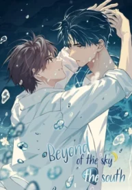 Beyond of the Sky the South