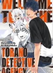 Bienvenido a la Agencia de Detectives Torano