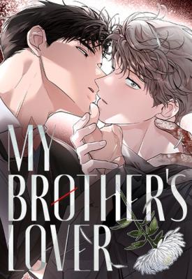 Brother’s Lover