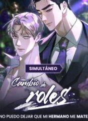 Cambio de roles