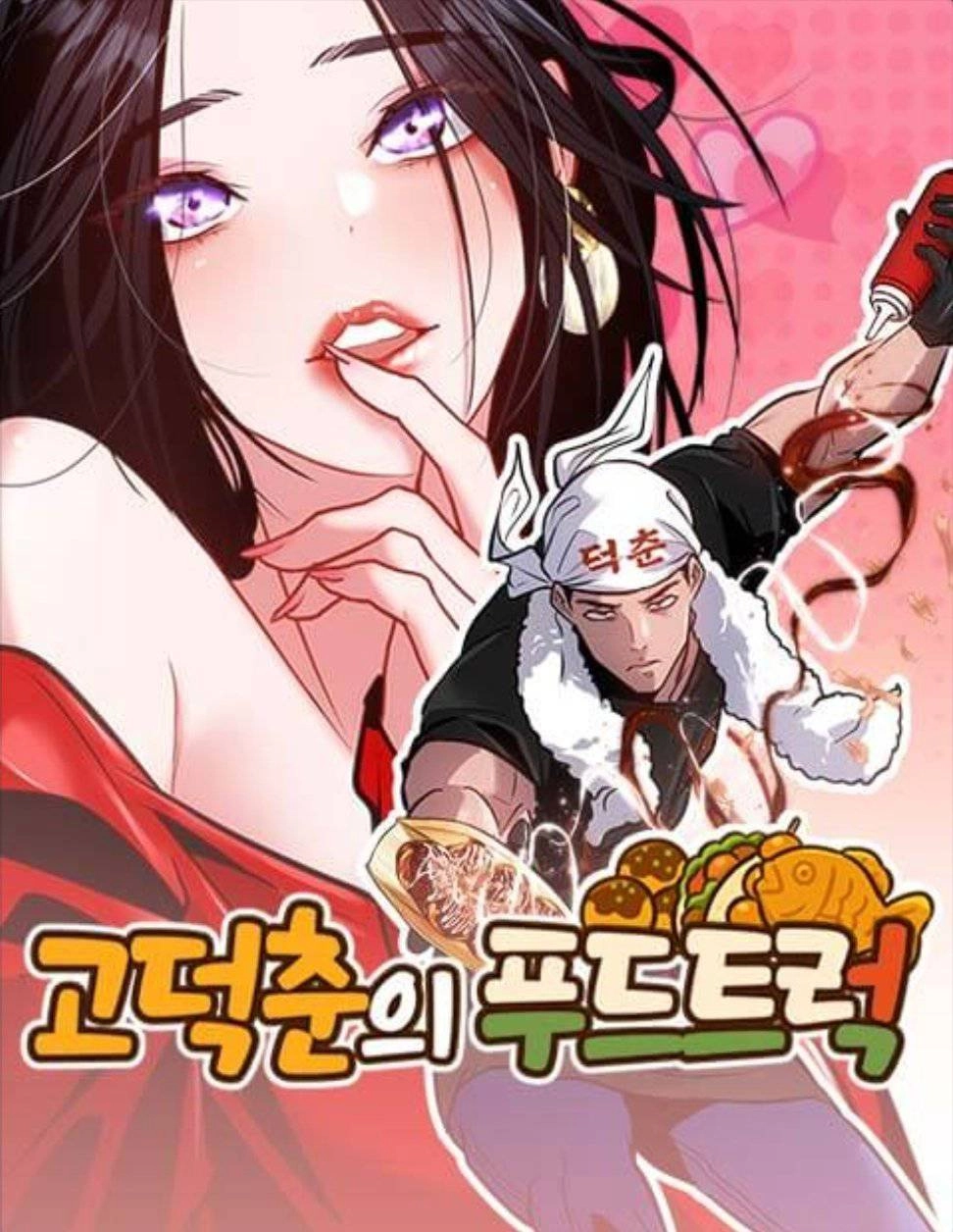 고덕춘의 푸드트럭 Camión de comida de Go Deokchun Sinopsis Capítulos ( 1 ) Reseñas Resumen Junho hereda un food truck de su difunto tío Deokchun y emprende un viaje por todo el país para dar a conocer el nombre "Go Deokchun" a través de su cocina. Empezando por Sehee, la heredera de un chaebol, Junho se enreda con mujeres con historias propias en cada región. Mientras todas se enamoran de él, ¡el corazón de Junho solo se conquista con la cocina! Esta es una historia romántica de viajes en food trucks por todo el país, protagonizada por el carismático Junho: "¡Empecemos el negocio!