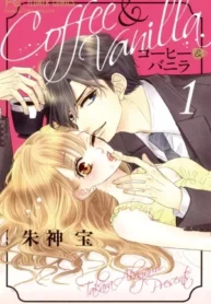 Coffe & Vanilla