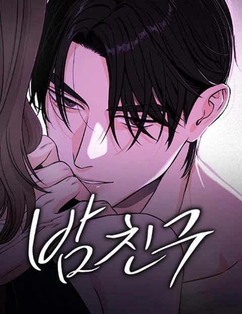 Compañeros nocturno