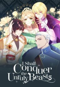 Conquistaré a las bestias rebeldes