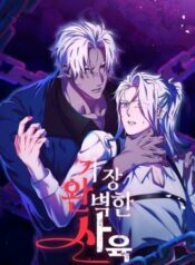 Crianza Más Perfecta