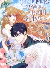 Cuando dejé de ser una suegra malvada, todos se obsesionaron conmigo