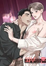 Dangerous Obsessions manhwa