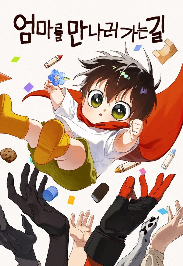 De Camino A Ver A Mi Mamá