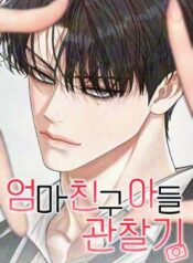 Diario de observación del hijo de la amiga de mamá