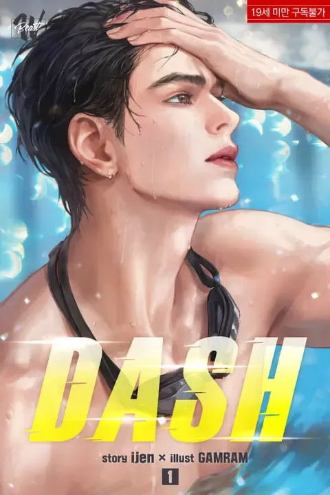 Jung Jiheon fue en su momento un prometedor nadador, pero se retiró temprano debido a una lesión y ahora trabaja diligentemente en una agencia deportiva. En la actualidad, el mayor interés en el mercado deportivo es Kwon Jaekyung, y numerosas agencias están luchando ferozmente entre bastidores para reclutarlo. Mientras tanto, el jefe de Jiheon le ordena de alguna manera atraer a Jaekyung a su agencia, y milagrosamente lo logra gracias a su insignificante y breve relación de hace 10 años en el mismo centro de natación. Sin embargo, cuando acuerdan reunirse por primera vez en mucho tiempo, Kwon Jaekyung no muestra interés en los términos del contrato. De repente, pregunta sobre el segundo género de Jiheon… Dash Manhwa también conocido como 대쉬. Este comic en curso se lanzó en 2024. La historia fue escrita por Ijen y las ilustraciones por Summer Forest. El Manga Dash trata sobre Sports y Yaoi. Dash Manga Dash TMO solo en lectormanga el mejor sitio de para ver manhwas y comics, aquí podras encontrar todos los capítulos completos de tus manhwas y mangas. Hacemos todo para traer hasta el último de los capítulos de todos los cómics y mangas favoritos. No somos dueños de ninguno de los cómics y no almacenamos ninguno en nuestros servidores. Ver Dash Manhwa Enlaces por Lectormanga Cómic Dash Completo en línea, aquí podrás ver todos los cómics más actualizados y nuevos podrás verlos totalmente gratis aquí, solo en Lectormanga, con miles de historias diferentes, estos cómics te entretendrán por horas o hasta días, no te pierdas de ningún capítulo, si deseas algún comcis no olvides comentarlo en los manhwas, para traerlos los más rápido posible a nuestra página.