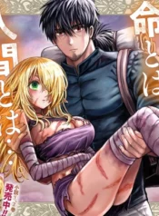 El Boticario va a Hacer Feliz a esta Elfa Harapienta