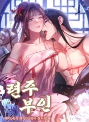 El infame esposo que maté ha regresado