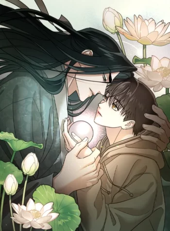 El loto y lo perdido