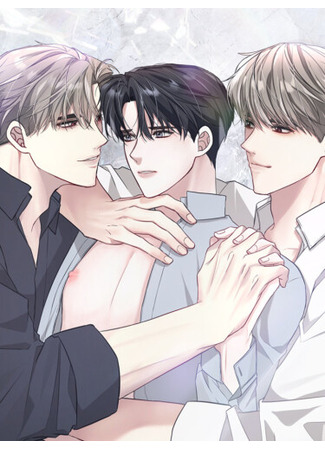 El medio de una hermandad