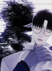 El portal del sexto sentido