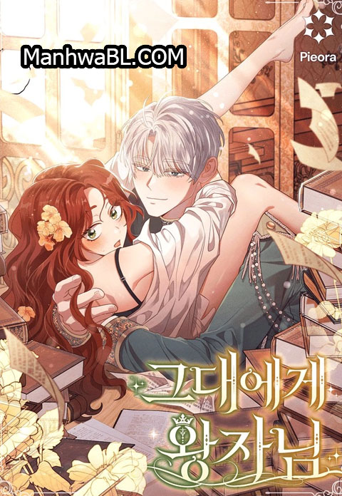 El príncipe destinado para mí-MANHWA