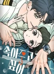 Engañada Déjame Ser