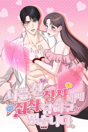 뒤로가기 나를 찬 상사에게 집착당하고 있습니다 [완전판] 8 Estoy obsesionada con mi jefe que me rechazo. Sinopsis Capítulos ( 9 ) Reseñas Resumen Un día, apareció una ventana de estado frente a mi jefe enamorado y a mí. "Nueva misión: '¡Ve solo con pezones y!' ¡Si tienes éxito, recibirás 4 horas de tiempo extra!" "¡Ja, pero...! Todavía estoy mentalmente listo... ¡Ja!" "Afortunadamente, Umi-san parece estar listo." "¡Quiero que 'Umi' 'llegue al clímax mientras me golpean con las nalgas''! ¡Si tienes éxito, obtendrás 3 horas de tiempo extra!" "¡Oh no...! ¡Nunca lo odié!" "Entonces, ¿eso significa que la ventana de estado está mintiendo?" Todas estas tonterías comenzaron con trabajar horas extras esa noche.