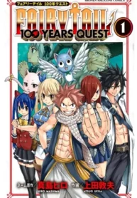 Fairy Tail 100 Years Quest