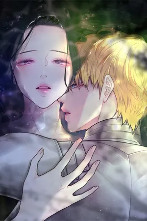 Fire Burns Through Me