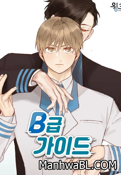 Guía de clase B-MANHWA