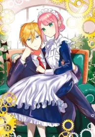 Kikai Jikake no Marie