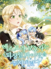 La guardiaLa guardiana extra perdió el momento adecuado para irse ( 2024 ) I’m Just a Side Character, but I Became the Guardian of the Marquess Family’s Heir «Sé que nos odias mucho.» Poseía a la criada villana Eugenia. En el momento en que estaba a punto de irse por su propia seguridad, recibió una solicitud muy peligrosa de Joshua, el protagonista masculino original que aún era joven. «Llévanos fuera de aquí y llévanos al Imperio Isa. Si lo haces, todas estas joyas serán tuyas». Intentó fingir que no lo sabía, pero su conciencia como adulta le dolía, así que trató de llevar a los gemelos a su destino… ¡Los gemelos y el Duque de Herace estaban empezando a obsesionarse! «¿Por qué estás intentando irte?» «Ahora que los dos están a salvo, tengo que empezar una nueva vida». «¡Nos has agitado tanto, y ahora te vas? ¿Eras tan irresponsable? ¿Qué pasa con los niños?» En ese momento, miradas frías a su alrededor se volvieron hacia Eugenia. ‘¡No! ¡No somos así! ¡Está todo mal!’ ¡Incluso los gemelos se aferraron a sus tobillos y lloraron…! «Hermana, ¿a dónde… vas?» «¿Olvidaste el contrato? Si te vas, paga la penalización y vete». ¡Estaban agarrando el falso contrato que firmé por lástima! «¿Dónde aprendieron algo así?» ¡Se lo dijo a él, que estaba como esos gemelos! ¿Por qué todos la agarraban los tobillos tristemente? Lo único que ella agitó en sus vidas fue crema batida. ¡El gran malentendido romántico de la indignada Eugenia!  Ficha en Otakuteca Géneros Fantasia Romance Reencarnación Historia Estado Publicándose Títulos alternativos 엑스트라 보호자는 퇴장할 타이밍을 놓쳐 버렸다 I’m Just a Side Character, but I Became the Guardian of the Marquess Family’s Heir Sinónimos  La guardiana extra perdió el momento adecuado para irsena extra perdió el momento adecuado para irse