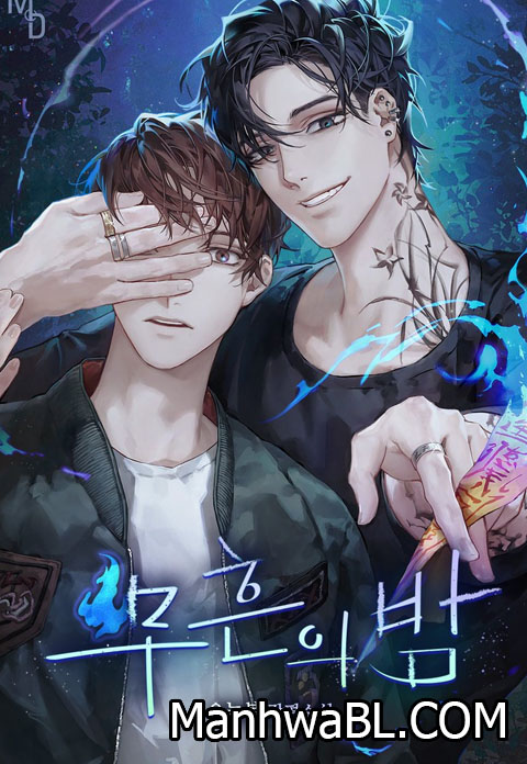 La noche de los no marcados