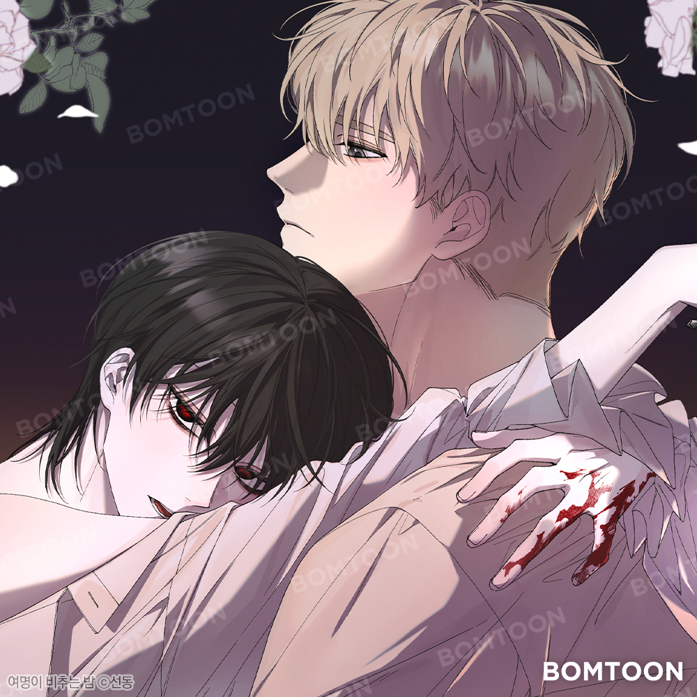 La noche iluminada por el amanecer