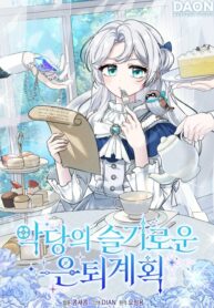 La villana planea retirarse