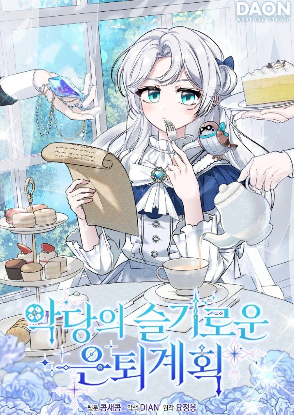 La villana planea retirarse