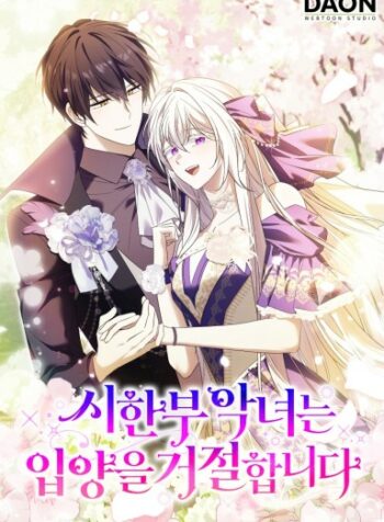 La villana se niega a ser adoptada