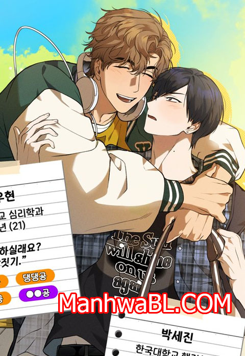 Las ovejas también mienten-MANHWA