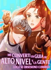 Me Convertí En La Guía De Mi Amigo De La Infancia