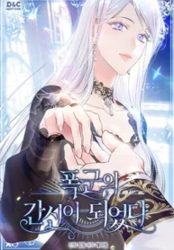 Me convertí en la sierva del tirano