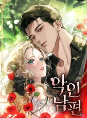 Mi esposo es un villano