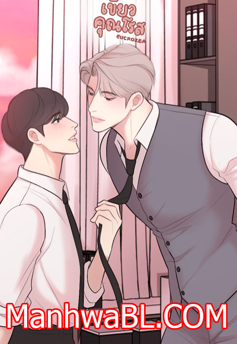 Mi jefe es un vampiro-MANHWA