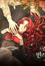 No hay contraataque del personaje secundario