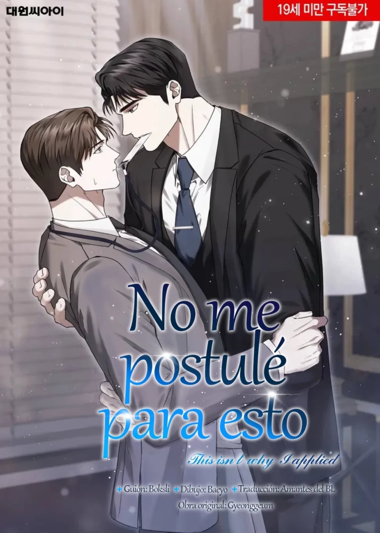 No me postulé para esto