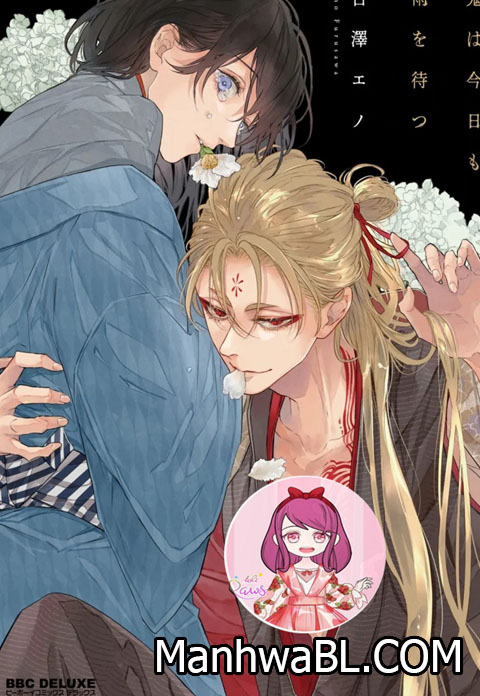 Oni wa Kyou mo Ame wo Matsu-MANHWA