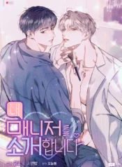 Presentando a mi manager