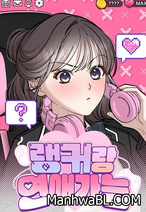 Puedes salir con un Ranker