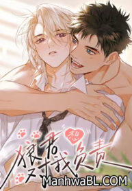 Reclamado por un lobo-MANHWA