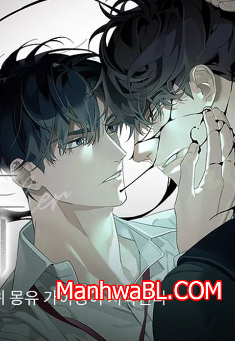 Sincronía Letal-MANHWA