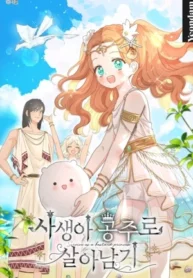 Sobreviviendo como una princesa ilegitima