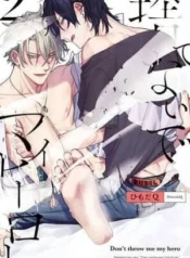 Sutenaide my hero Vol 2