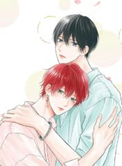 Tamaranai no wa Koi na no ka