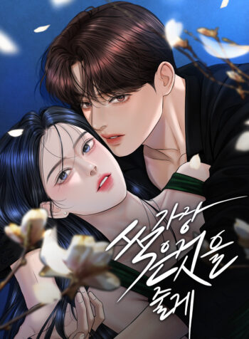 Te lastimaré de la peor manera