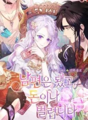 Terminé con mi esposo, ahora iré a hacer dinero