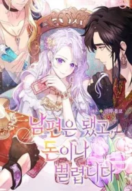 Terminé con mi esposo, ahora iré a hacer dinero